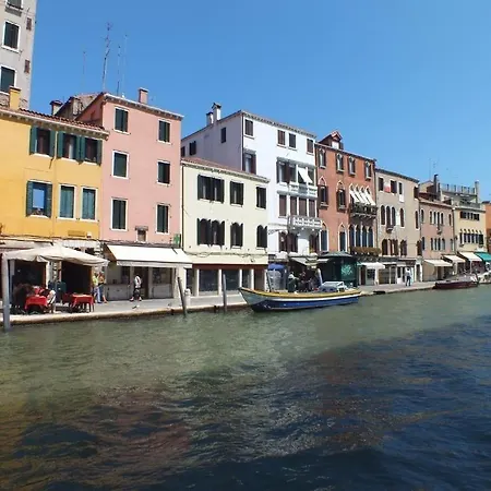 Hotel Leone 3*