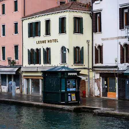 Leone Hotell